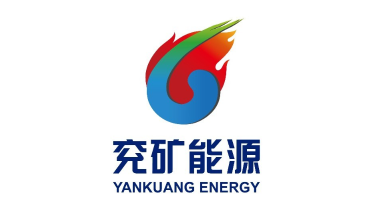 兖矿能源