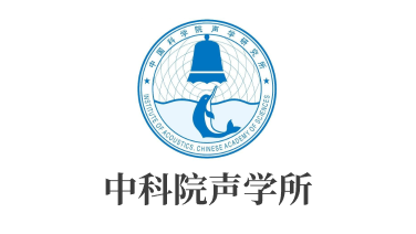 中科院声学所